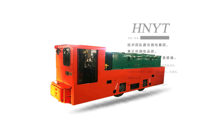 黑龙江矿用变频电机车