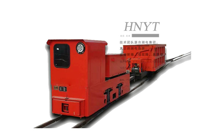 陕西5吨锂电池电机车-湘潭矿用锂电池电机车