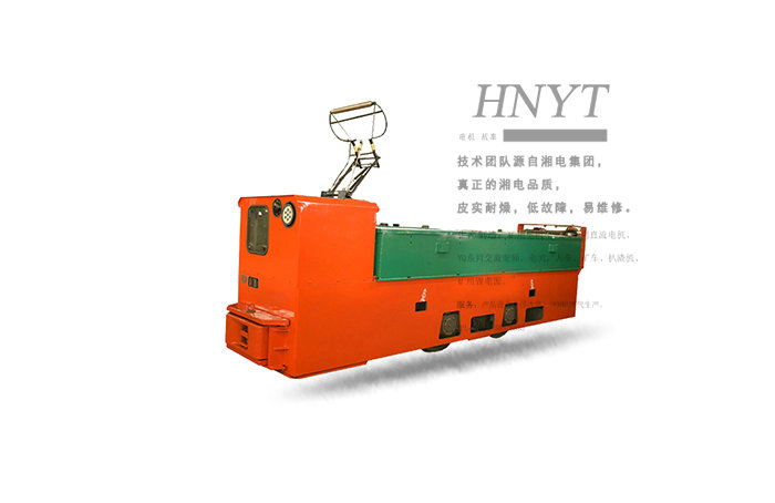 内蒙古矿用架线-蓄电池双电源电机车
