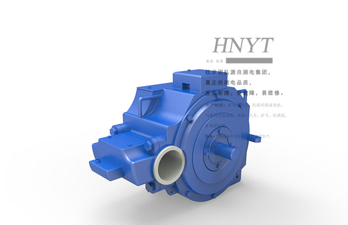 山西湘潭电机车ZQ-12直流牵引电机/矿用电机车电机O