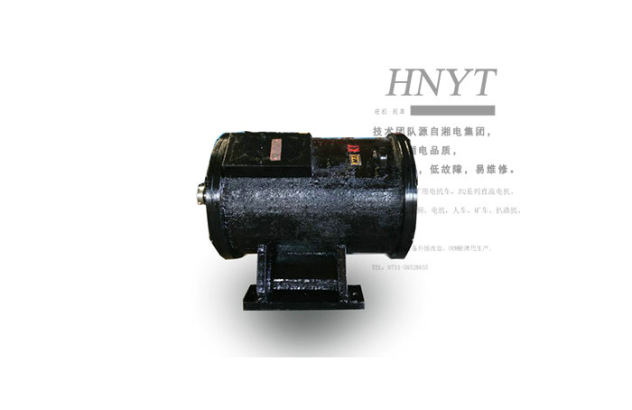 云南YVF-75Q电机车矿用变频电机(75KW变频电机)
