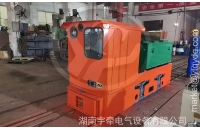 陕西防爆型5吨蓄电池湘潭电机车发货