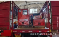 陕西湘潭矿用电机车如何减少启动电流？