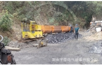 2.5吨防爆湘潭电机车海外煤矿工作视频