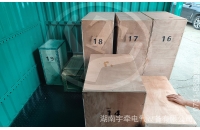 新疆一批矿用湘潭电机车配件装车发往海外