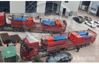 黑龙江8吨湘潭锂电池电机车海外订单装车发货