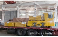 四川5吨湘潭蓄电池电机车及配件顺利出口海外