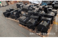 贵州一批7.5kw湘潭电机车直流电机出口发货