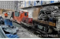 技术团队提供运维指导，助力矿山8吨湘潭蓄电池电机车高效运维