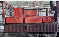 四川煤矿客户采购的防爆型5吨湘潭蓄电池电机车顺利发运